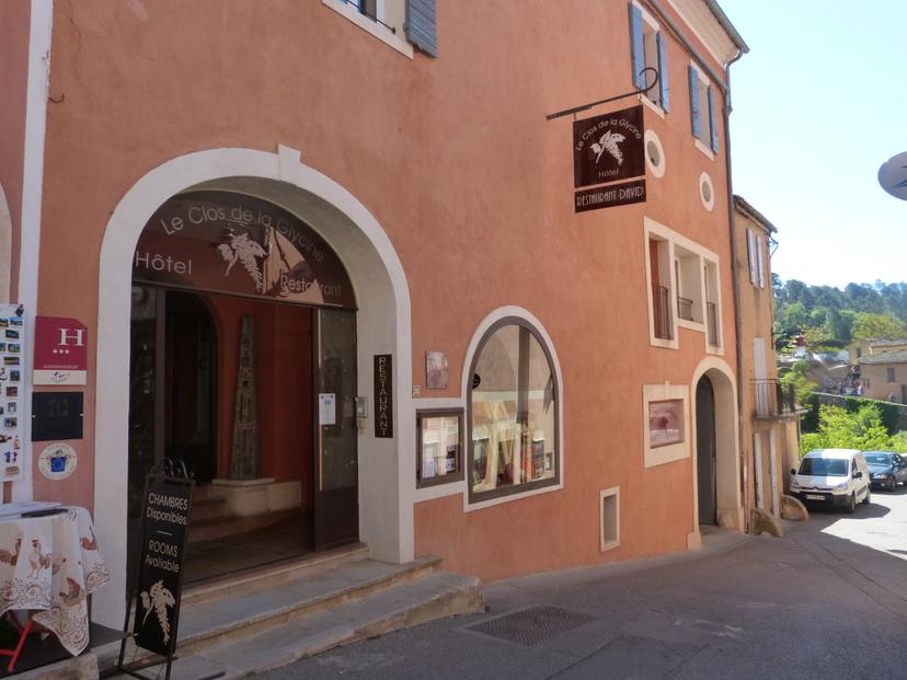 Hotel Omma image 1